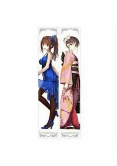 ×1限定　未使用　タイプムーン　マフラータオル