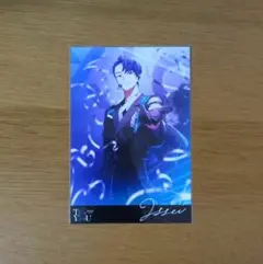 ビバレン　イッセイ㊻