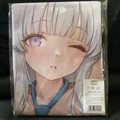 萌バスタオル 高級素材使用 - メルカリ