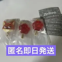 ズートピア　アイスキャンディチャーム　　ニック・アイスキャンディ