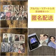 【掲載4/12まで】SEVENTEEN ウジ トレカ まとめ売り 20枚セット