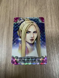 2026年最新】FF8カードの人気アイテム - メルカリ