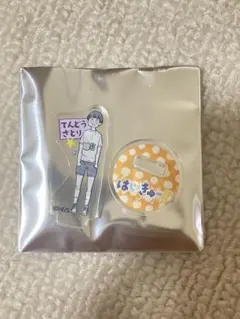 ハイキュー アクリルminiフィギュア 天童覚　ファンパーク