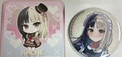 2026年最新】needy girl overdose 缶バッジの人気アイテム - メルカリ