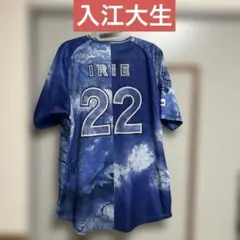 横浜DeNAベイスターズ 入江大生 ユニフォーム 22 L - メルカリ