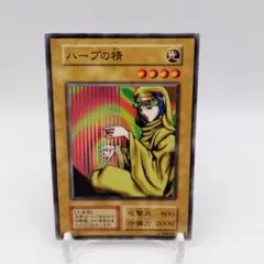 遊戯王 ハープの精　ホロ加工エラー 遊戯王 ハープの精 ホロ加工エラー - メルカリ