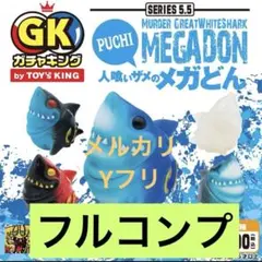 Item thumbnail for item f5256aa9-b3e0-430b-b00b-ad0936eff6d5