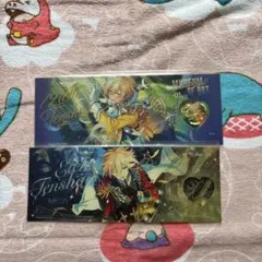 あんスタ　中国　唱片　心悦　ホロチケ　天祥院英智