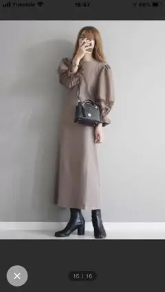 Item thumbnail for item e8c66cb1-8ab8-4a32-90f4-3d77ea0bbf89