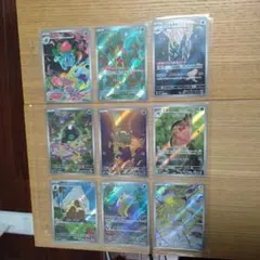 ポケモンカード 熱風のアリーナ AR 全12種 コンプリートセット - メルカリ