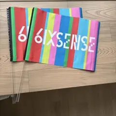 GENERATIONS 6IXSENSE フラッグ　2本セット