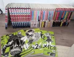 少女漫画 묶음 판매 抱きしめて ついでにキスも 気になってる男の子じゃなかった