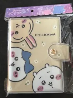 ちいかわ　シールバインダー