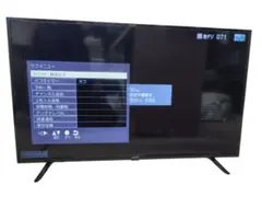 超美品 アイリスオーヤマ 40V型 液晶テレビ 40インチ 40FB10P アイリスオーヤマ フルハイビジョン液晶テレビ 40インチ 40FB10P IRIS
