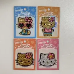 ジュエリーデコステッカー 日焼けキティ キティちゃん サンリオ シール