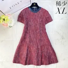 美品◆FOXEY 高級ツイードワンピース レザー ラメ プリーツ レッド XL