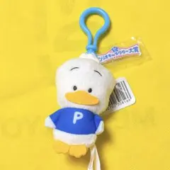 サンリオ キャラクター大賞マスコット2026 あひるのペックル