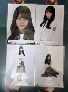 櫻坂46 14th封入 山下瞳月コンプ