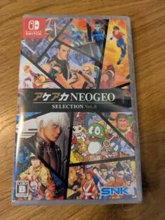 アケアカNEOGEO SELECTION Vol.8