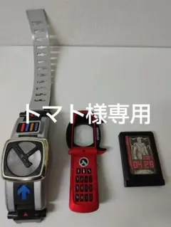 Item thumbnail for item f1c6e182-6872-4ab2-be80-29ef6eb32af0