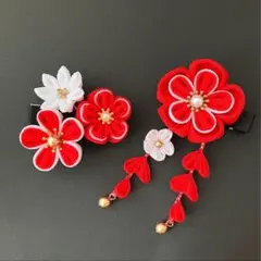 〜　赤花　〜　　ベビークリップ　髪飾り　3歳 和風　七五三　ヘアクリップ