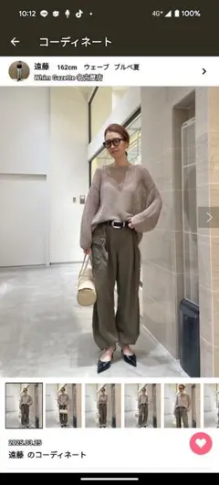 ３６サイズ　表示は単品価格　２点以上の場合お値段交渉オッケー