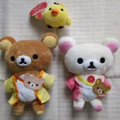 リラックマ　コリラックマ　キイロイトリお祭り編3点セット