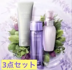 DECORTÉ Herbal Concentrate Set