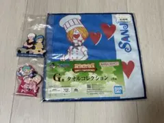 ONE PIECE 1番くじ　タオルコレクション　キーホルダー　サンジ