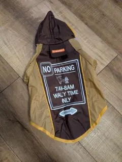 Item thumbnail for item 1de2dd47-4b44-49c5-a748-5a2a9373ec3a