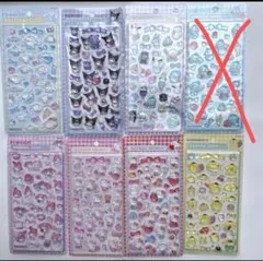 サンリオ ボンボンドロップシール 7点セット 人気まとめ売り ラスト1点