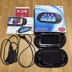 PlayStation Vita PCH-2000 ZA11 本体+付属品 - メルカリ
