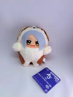 A3! もふめ～と ワンワンぬいぐるみ 冬組 雪白東