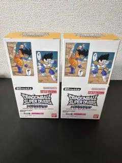 ドラゴンボールスーパーダイバーズ アドバンスパック 2ボックス