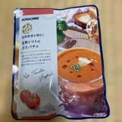KAGOME 夏の冷製ポタージュ　完熟トマトのガスパチョのサムネイル