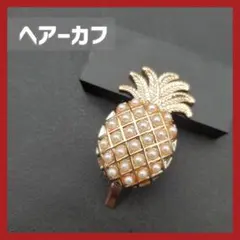 ❤azukihime❤様 リクエスト 2点 まとめ商品