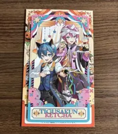 amptakxcolors タロットカード