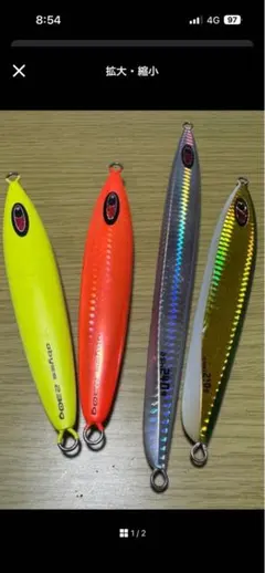 2026年最新】シーフロアコントロール メサイアの人気アイテム - メルカリ