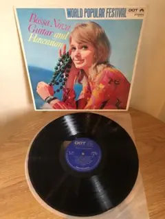 Bossa Nova Guitar and Hawaiian / WF1016