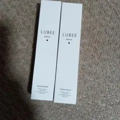 LUBEE ホワイト 歯磨き粉 80g 2本セット