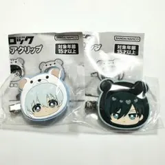 ブルーロック ぷにとっぷ アニマルヘアクリップ 糸師凛 氷織羊 まとめ売り