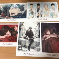 2026年最新】スロウダメージ ブロマイドの人気アイテム - メルカリ