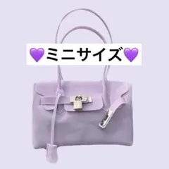 2026年最新】#JellyBagの人気アイテム - メルカリ