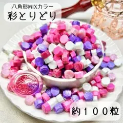 mumu様 リクエスト 4点 まとめ商品