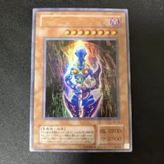 2025年最新】ダークネクロフィアの人気アイテム - メルカリ