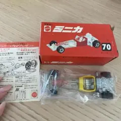 マテル ミニカ 70 ホットロッド 日本製 - メルカリ