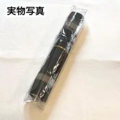 Item thumbnail for item e8197b19-5b91-41a2-a97e-cb8523559eb1