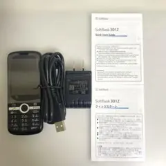 2026年最新】SoftBank 301Zの人気アイテム - メルカリ