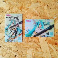 【限定】初音ミク クリアカード コンプリートセット