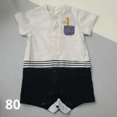 ハルマキ様 リクエスト 2点 まとめ商品